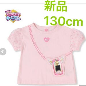 新品 ティニピン キラキラキャッチティニピン ジュエルハートウイングフォン 130cm シークレットキャッチ ping Tシャツ