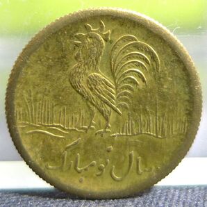 イラン ノウルーズ トークン 新年 結婚式 硬貨 まとめ ニワトリ 正月祭礼 鳥のコイン 鶏