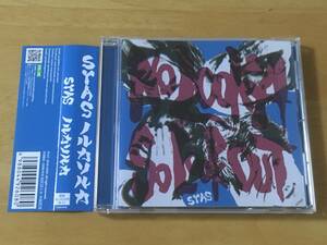 SYAS ノルカソルカ NO LOOK A SO LOOK OUT CD 検:しゃす Punk テレパシーズ LUCY AND THE LIPSTIX The Knockers 