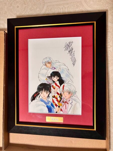 半妖の夜叉姫 複製原画 キャラファイングラフ 犬夜叉 少年サンデープレミアム SHOP 最高級複製原画 高橋留美子 殺生丸 2