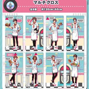 新テニスの王子様 アメリカンダイナー セガ ラッキーくじオンライン A賞 マルチクロス 跡部景吾