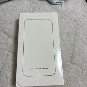 モバイルバッテリー