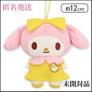 【イエロー】マイメロディ 幼稚園マスコット