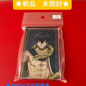 ブルーロック アクリルブロック 星座のすがた オリヴァ 愛空