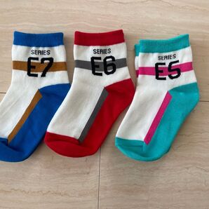 新幹線 靴下 キッズ ソックス 3足セット E5 E6 E7 13-15cm
