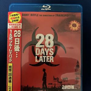 28日後・・・ 1 & 2 ブルーレイパック Blu-ray ブルーレイ 2003年劇場公開作品2008年劇場公開作品 中古品