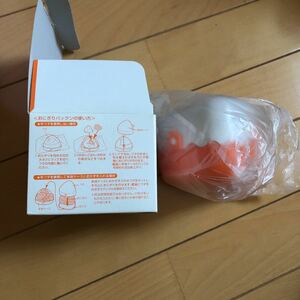  rice ball onigiri pack n