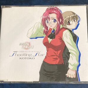 KOTOKO Shooting Star CD おねがいティーチャー オープニングテーマ