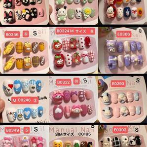 【セツ】3Dネイルチップ 付け爪