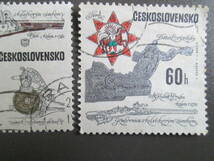 チェコスロバキアの記念切手　1969年 銃など小火器シリーズから　古いピストルとライフル銃　2種_画像3