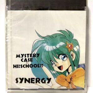 MYSTERY CASE in HI!SCHOOL!! / SYNERGY 同人CD 崎元仁 光吉猛修 細江慎治 中西哲一 阿保剛