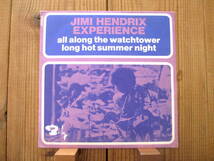 激レア!! Jimi Hendrix Experience ジミヘンドリックス / All Along The Watchtower - Long Hot Summer Night / Barclay 060993 オリジナル_画像1