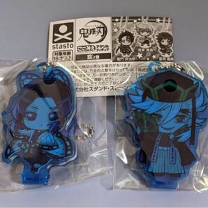 鬼滅の刃 ここみえアクリルフィギュア 玖ノ型 胡蝶しのぶ 童磨 ガチャ