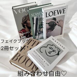 フェイクブック ダミーブック イミテーションブック 洋書 オシャレ雑貨 結婚式