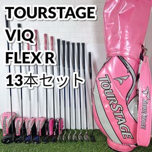 TOURSTAGE ツアーステージ VIQ フレックスR ゴルフクラブ13本セット 右 メンズ/レディース 男性/女性