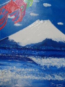 Art hand Auction ≪Komikyo≫, Memi Sato, Mt. Fuji in winter, oil painting, F6 No.:40, 9×31, 8cm, One-of-a-kind oil painting, Brand new high quality oil painting with frame, Hand-signed and guaranteed authenticity, painting, oil painting, Nature, Landscape painting