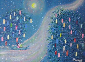 Art hand Auction National Art Association, Sato Memi, Tanabata, Oil painting, F6: 40, 9×31, 8cm, One-of-a-kind oil painting, New high-quality oil painting with frame, Autographed and guaranteed to be authentic, Painting, Oil painting, Nature, Landscape painting