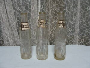 昭和レトロ ナショナルドリンクス national drinks 古い空き瓶 3本 ガラスボトル ゆらゆら硝子 気泡 マイナージュース