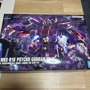 HG サイコ ガンダムMk-II 新品未開封