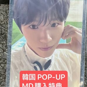 NCT WISH POP UP ポップアップ FIND YOUR COLOR フォトカード トレカ MD購入特典 ジェヒ
