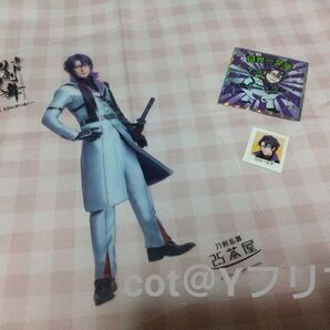 ●舞台刀剣乱舞 刀ステ 十口伝 2.5茶屋 クリアシート クリアカード 部隊長シール 日光一文字