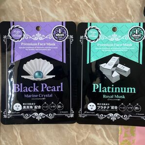 日本製 フェイスマスク27枚