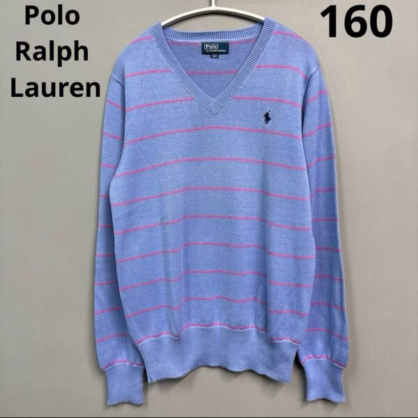 ポロラルフローレン ボーダー柄Vネックニット サイズ160 セーター レディース