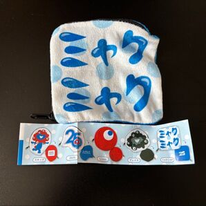 EXPO2025 ダイカットポーチ【ミャクミャク】