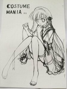 アーツグラフティ/椎野唯 イラストコピー誌 COSTUME MANIA 0.5