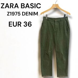ZARA BASIC ザラベーシック ミリタリー風 フリンジ加工デニム カーキ