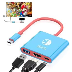 For Switch 2 ドック テレビ接続出力 スイッチ2 専用【3in1多機能】4K60Hz/USB3.0/PD100W充電