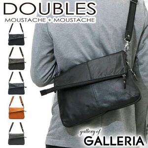 【最安値】送料無料【ショルダーバッグ 本革】DOUBLES ダブルス イタリアンソフト牛革 口折れショルダーバッグ VLR 1656 グリーン