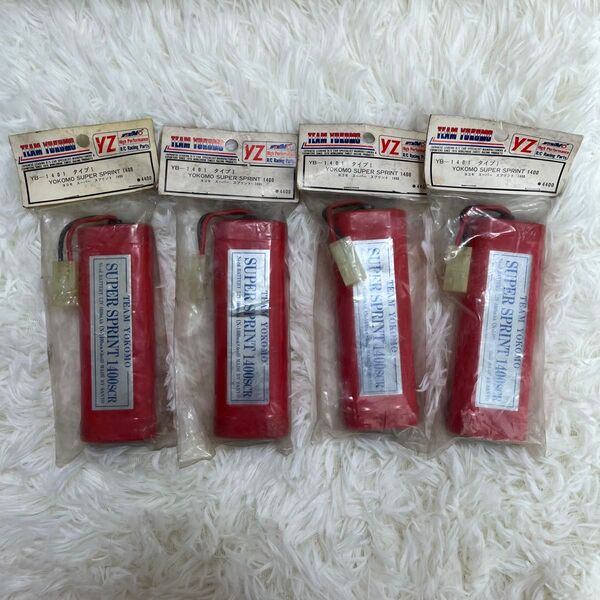 【新品】ラジコン バッテリー4点セット!