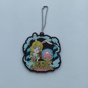 ONE PIECE TREASURE CRUISE ラバーキーホルダー