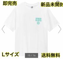 【即完売・早い者勝ち】鬼滅の刃 GU 鬼滅の刃 白　半袖　Tシャツ Lサイズ 新品未開封 送料無料_画像1