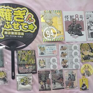 怪獣8号 四ノ宮キコル 解放戦力ポストカード 防衛隊ビジュアルカード アクリルフィギュア アクリルスタンド 名刺カード うちわ