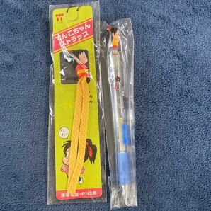 東京電力ノベルティ でんこちゃん ストラップ シャープペン新品未使用