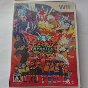 イナズマイレブン ストライカーズ 2012エクストリーム