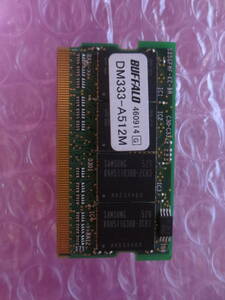 BUFFALO MELCO *DM333-A512M* Note for memory 512MB* postage Y84