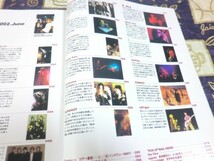 FOOL'S MATE(フールズメイト) 2002年 6月号付録CD DEPRAVITY DAY(未開封) SADS Gackt SUGIZO Dir en Grey BUCK-TICK カリガリ_画像4