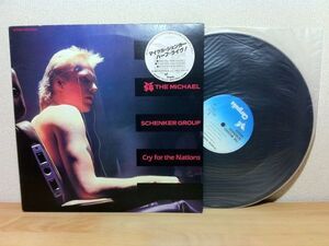 盤EX+　The Michael Schenker Group Cry For The Nations マイケル・シェンカー / レコード 12”