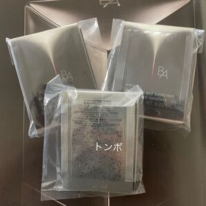 ポーラサンプル BA ライトセレクターN 日焼け止め30包