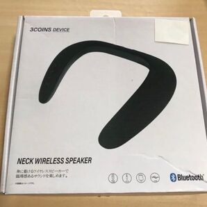 ワイヤレスネックスピーカー Bluetooth 1200mAh