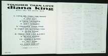 ★DIANA KING／TOUGHER THAN LOVE「ダイアナ・キング／タファー・ザン・ラヴ」日本盤CD12曲★うち2曲は日本盤ボーナス・トラック _画像3