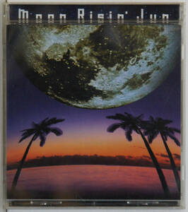 帯付CD ● JUN / MOON RISIN' ●TOCT-25447 初回限定ボーナス曲収録 石野卓球 SUGIURUMN DJ TASAKA Y839