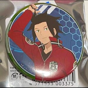 ワールドトリガー 嵐山