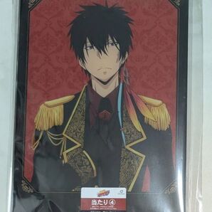 家庭教師ヒットマンREBORN! XANXUS