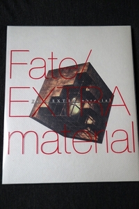 Fate/EXTRA material　中古美品！