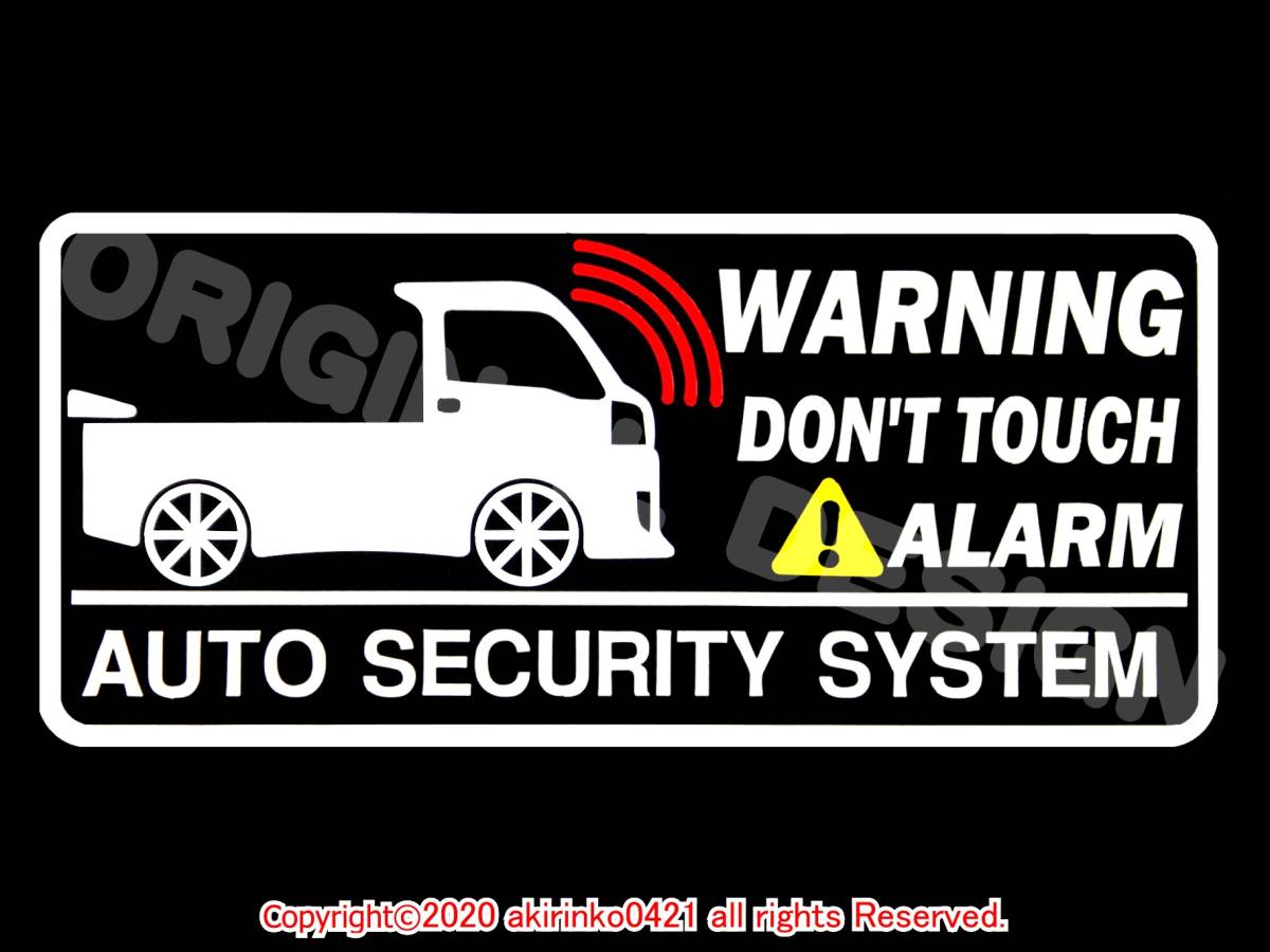 S500P_S510P Hijet Truck 2014.9~ система безопасности стикер t