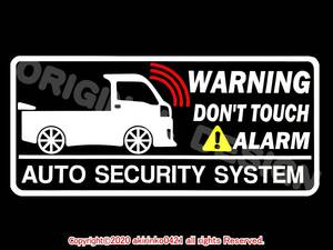 S500P_S510P Hijet Truck 2014.9~ security sticker t